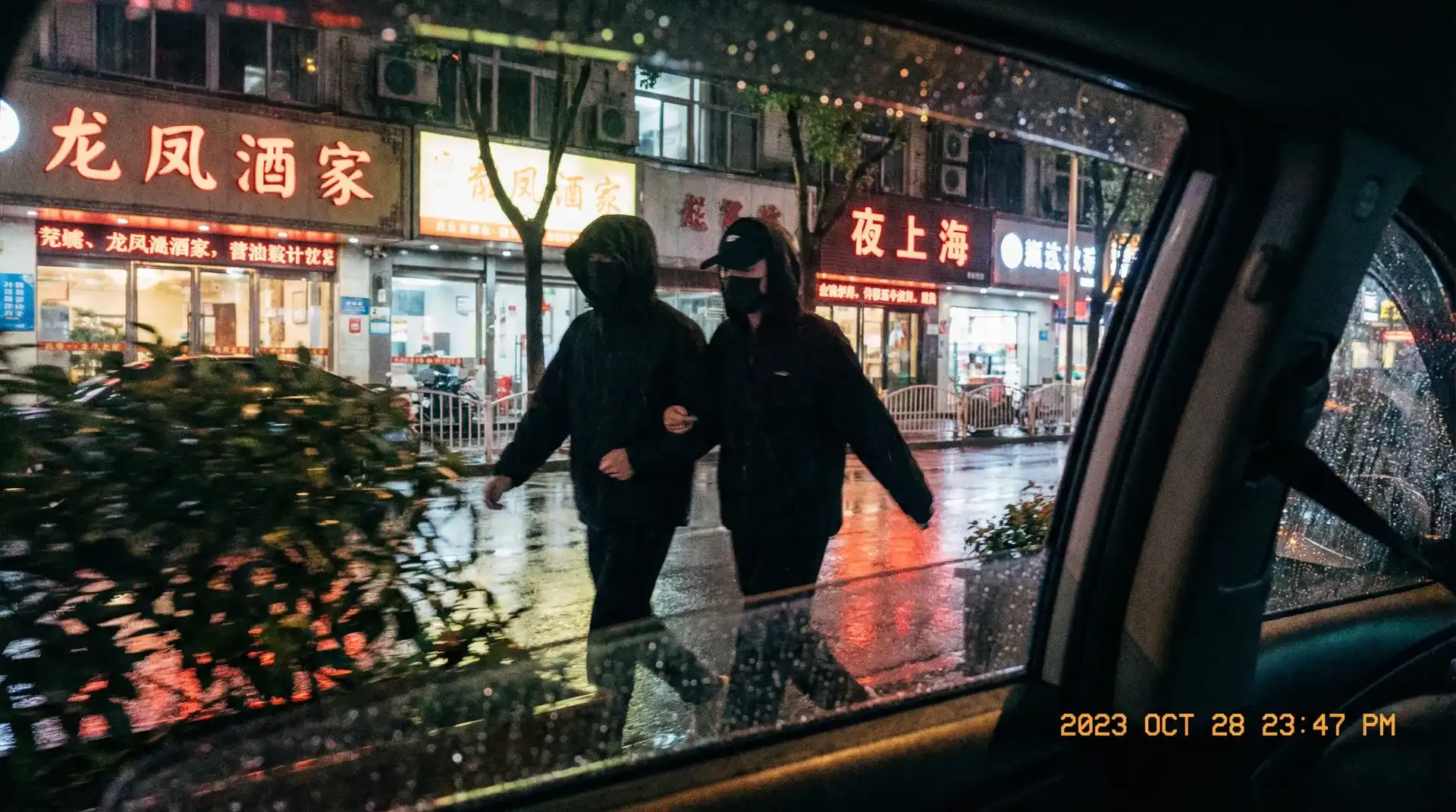 bwin体育网站 - 顶流明星深夜密会现场抓拍照片